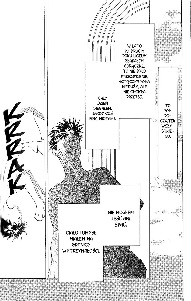 Ima, Ai ni Yukimasu Vol. 1 Ch. 2 第16页