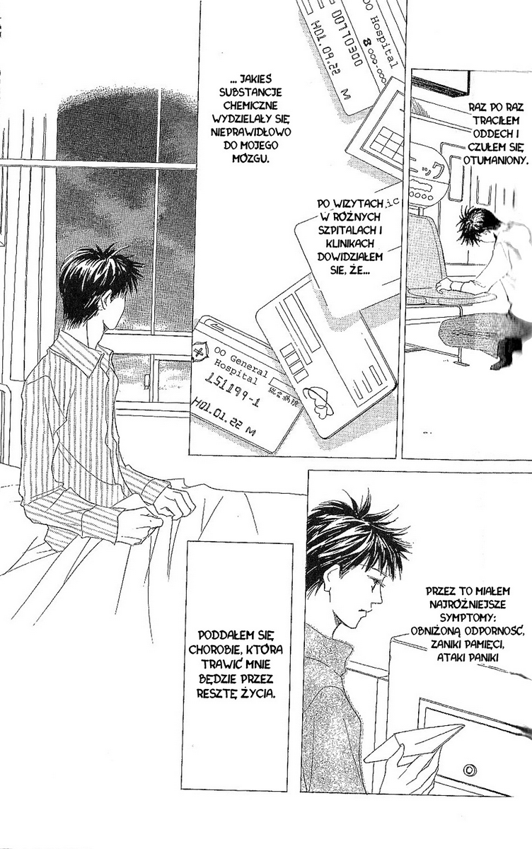 Ima, Ai ni Yukimasu Vol. 1 Ch. 2 第17页