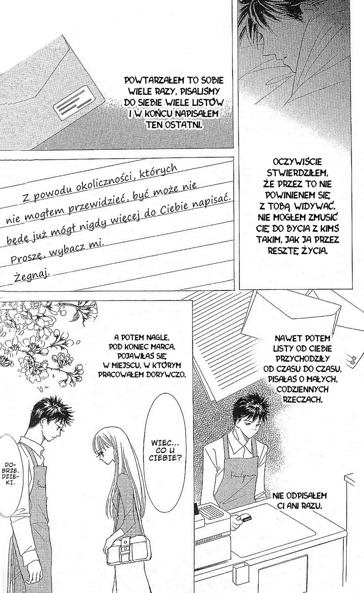 Ima, Ai ni Yukimasu Vol. 1 Ch. 2 第18页