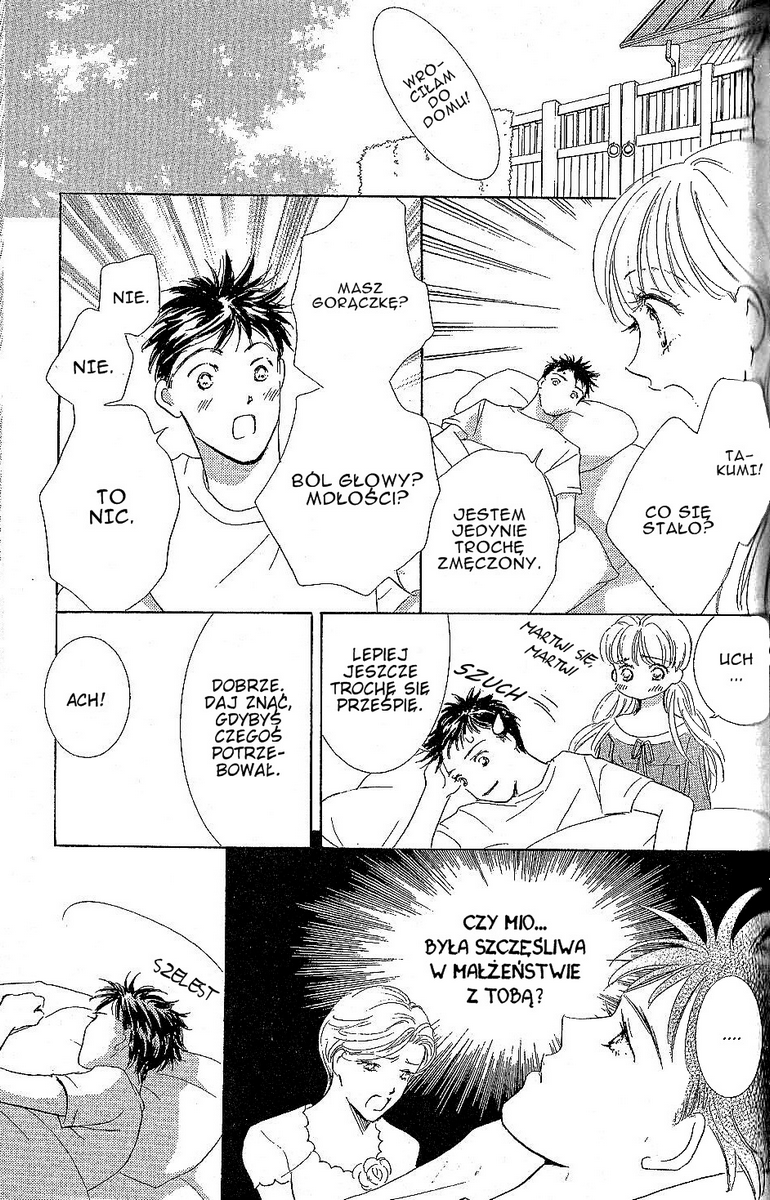 Ima, Ai ni Yukimasu Vol. 1 Ch. 2 第31页