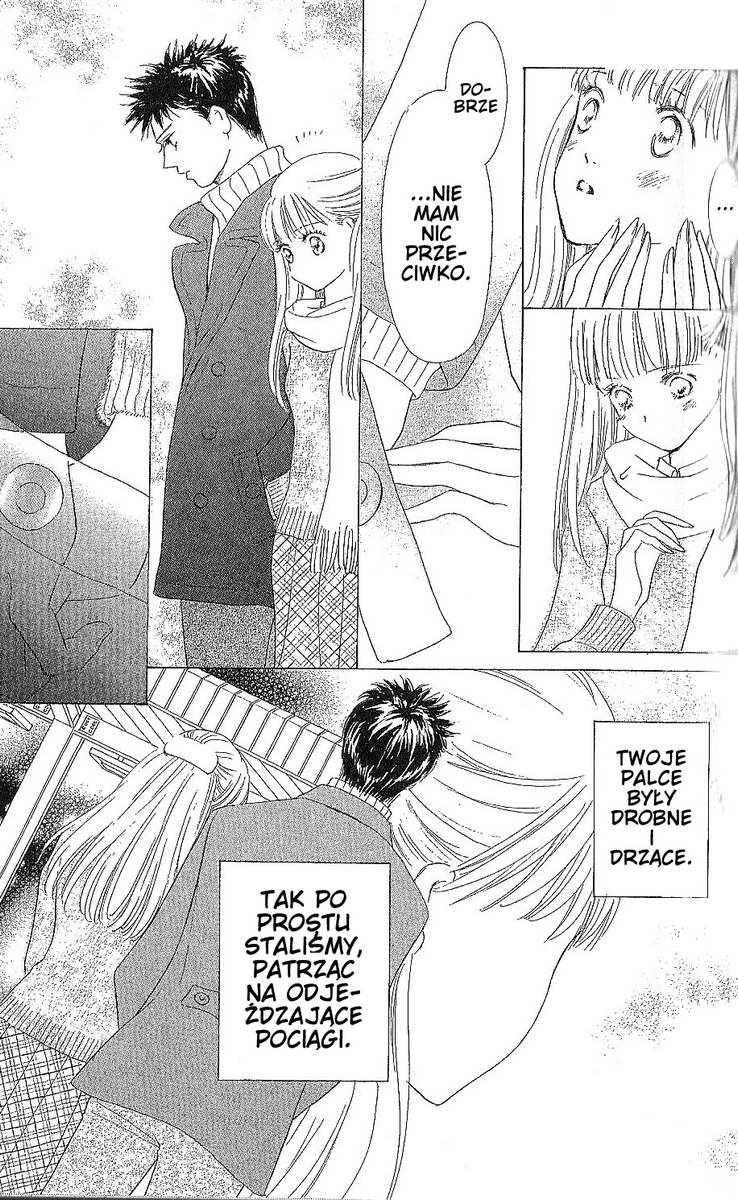 Ima, Ai ni Yukimasu Vol. 1 Ch. 2 第5页
