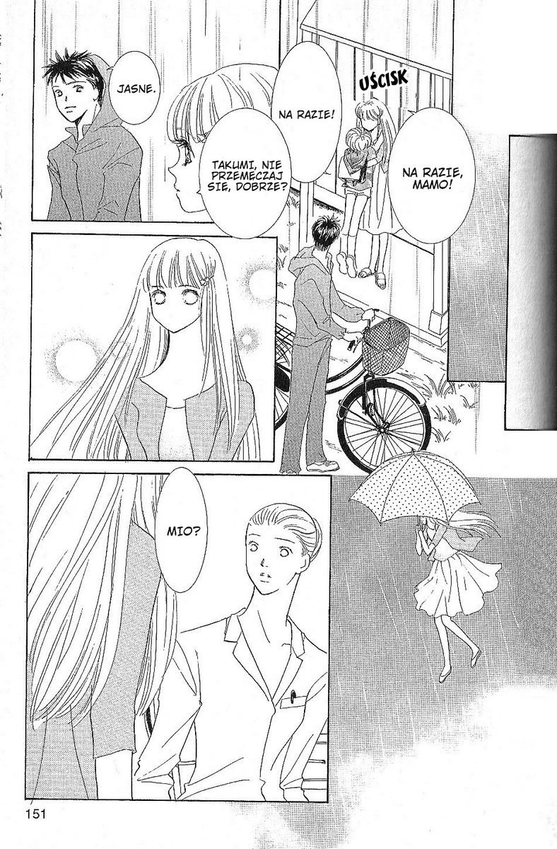 Ima, Ai ni Yukimasu Vol. 1 Ch. 2 第51页