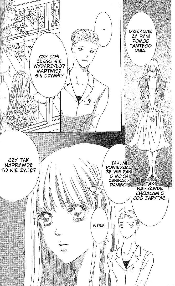 Ima, Ai ni Yukimasu Vol. 1 Ch. 2 第52页