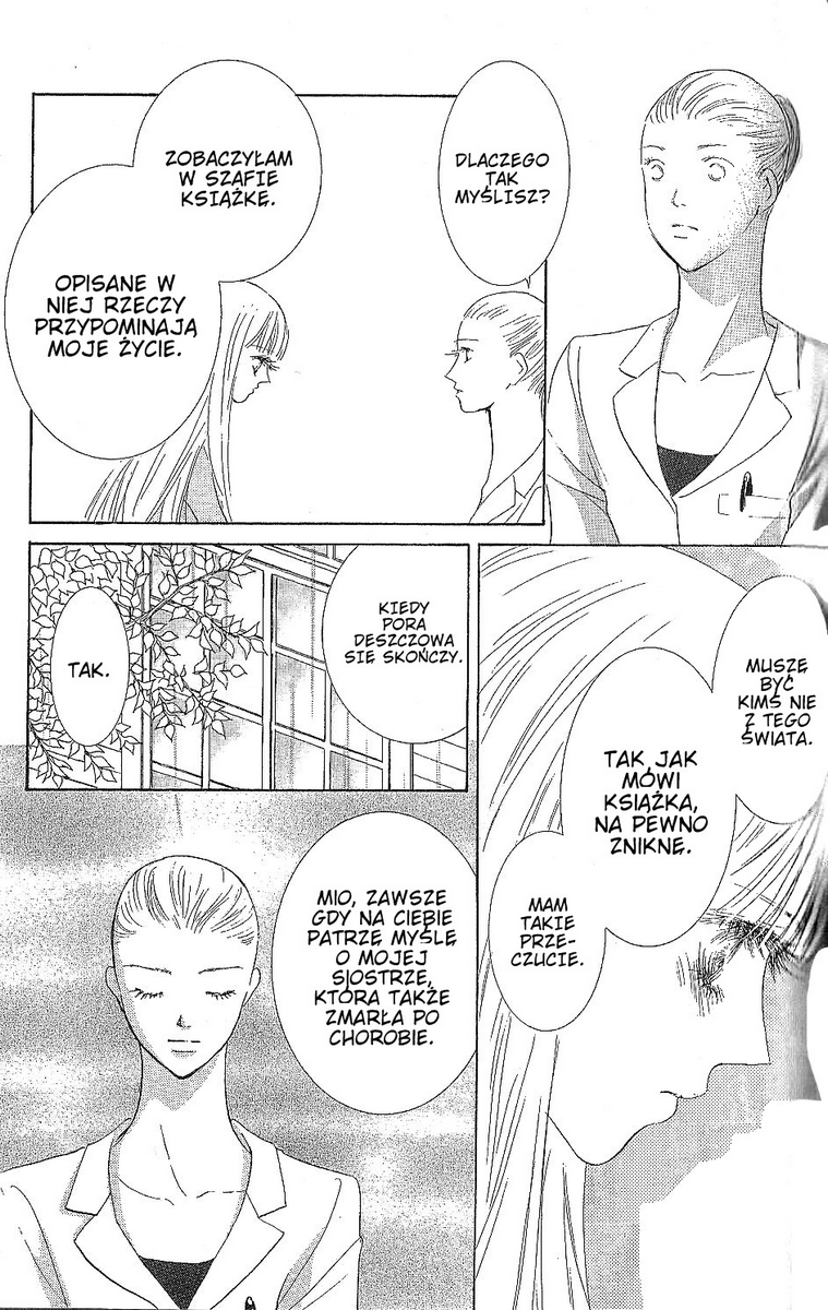 Ima, Ai ni Yukimasu Vol. 1 Ch. 2 第53页