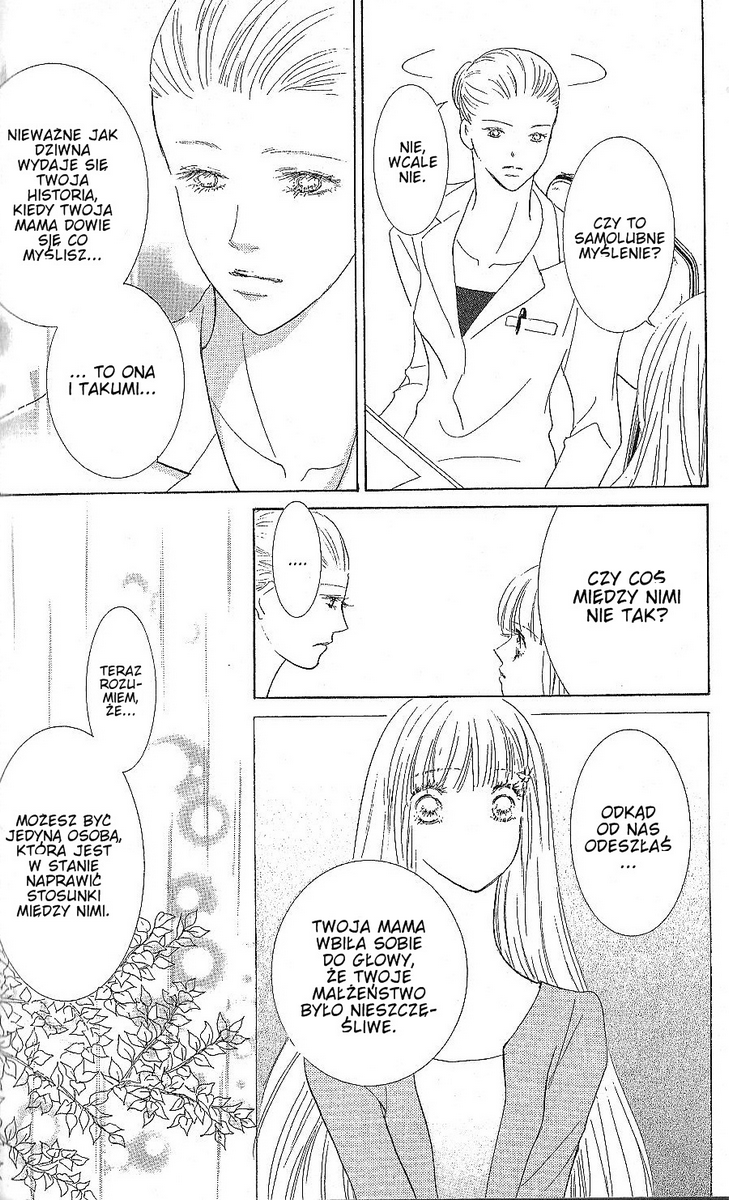 Ima, Ai ni Yukimasu Vol. 1 Ch. 2 第56页