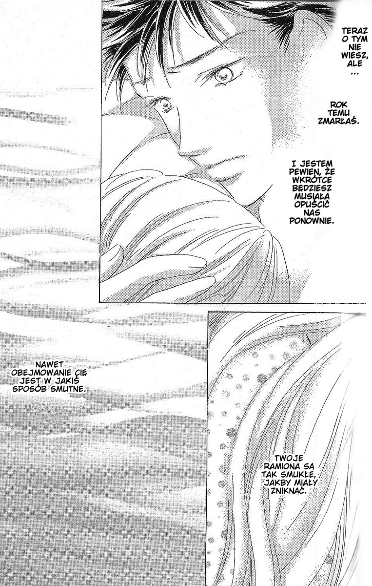 Ima, Ai ni Yukimasu Vol. 1 Ch. 2 第7页