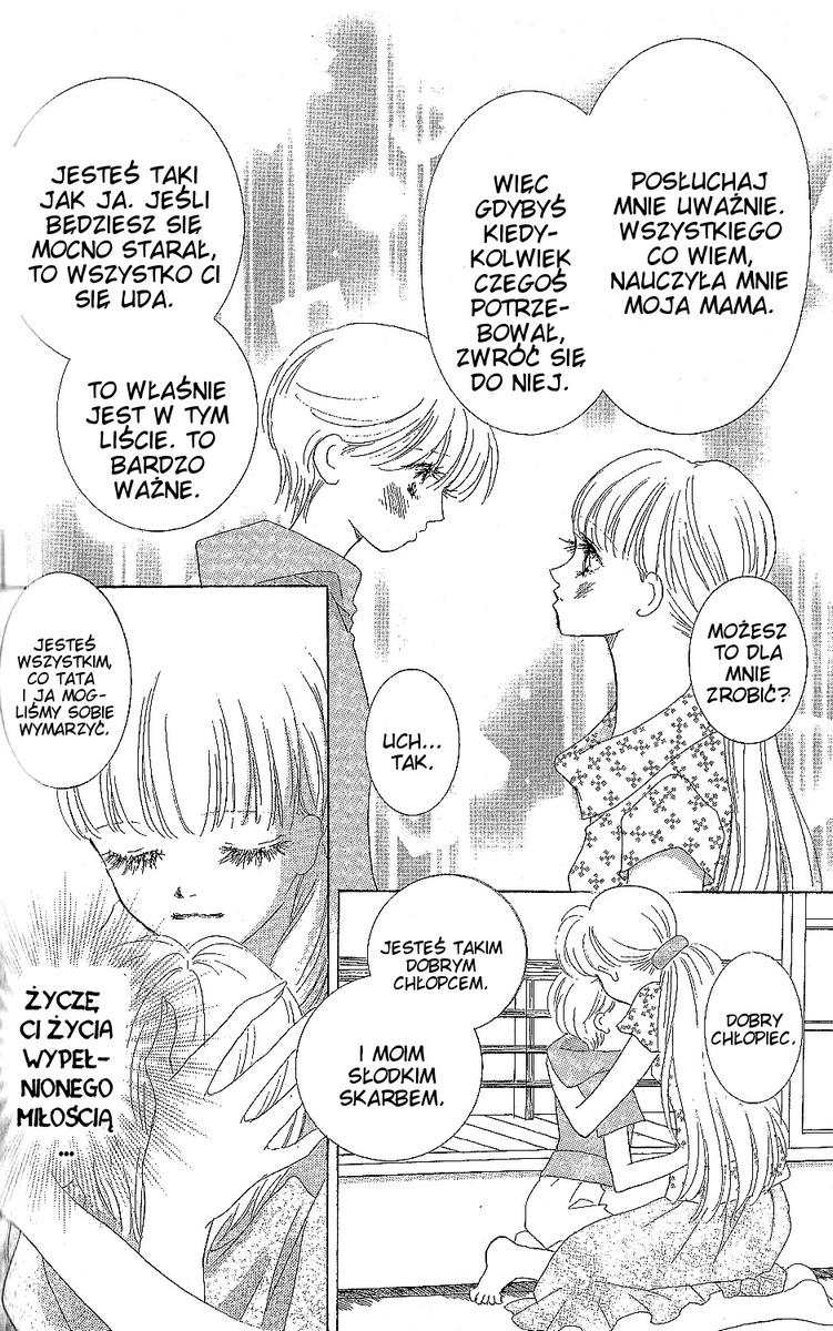 Ima, Ai ni Yukimasu Vol. 1 Ch. 2 第76页
