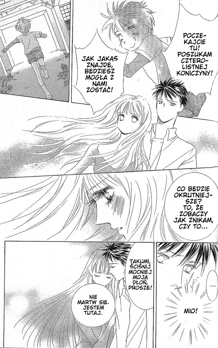 Ima, Ai ni Yukimasu Vol. 1 Ch. 2 第83页