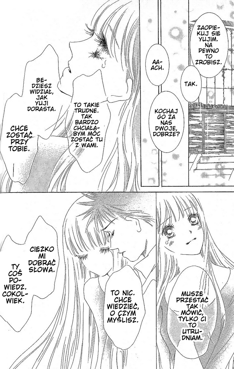 Ima, Ai ni Yukimasu Vol. 1 Ch. 2 第84页