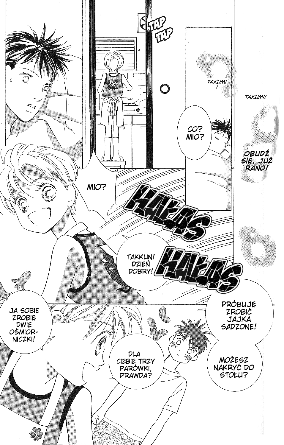 Ima, Ai ni Yukimasu Vol. 1 Ch. 2 第89页