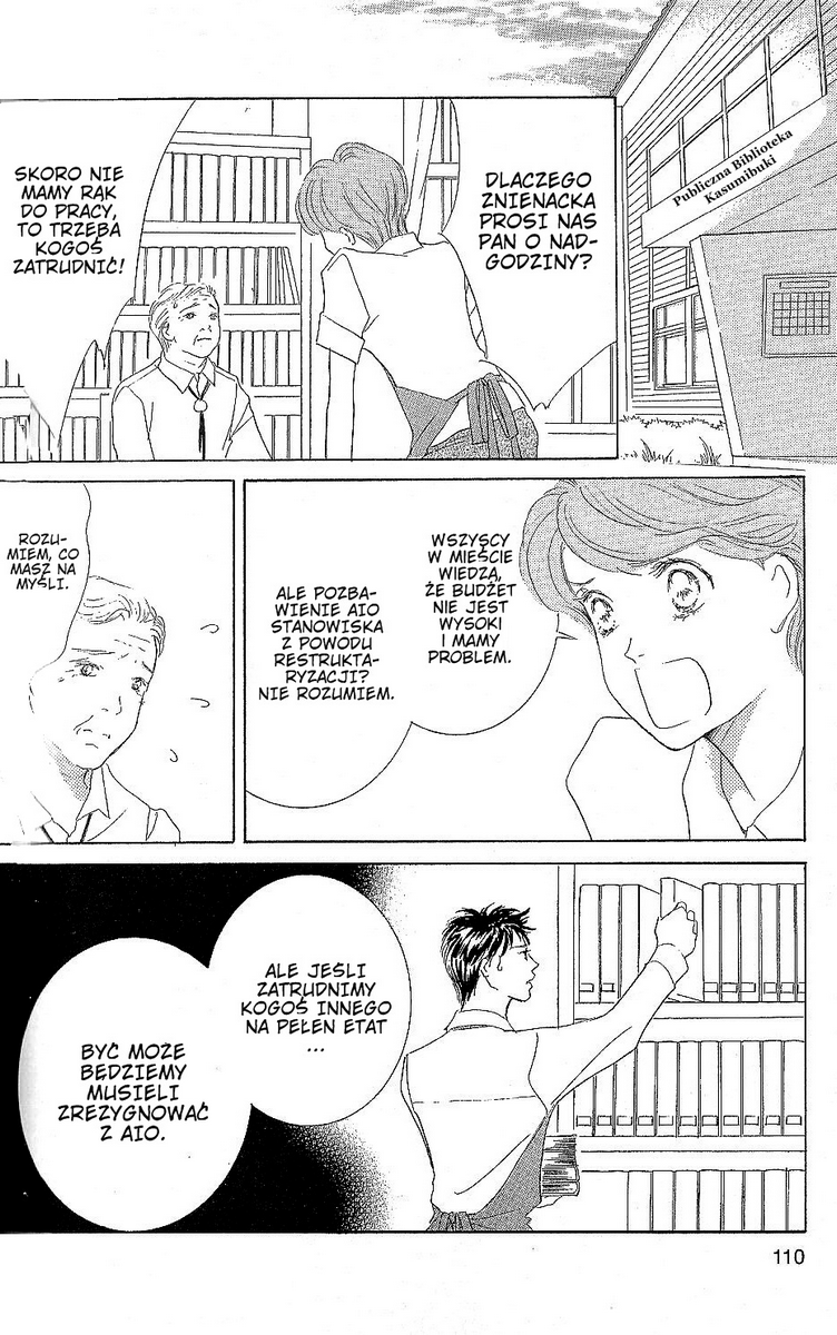 Ima, Ai ni Yukimasu Vol. 1 Ch. 2 第10页