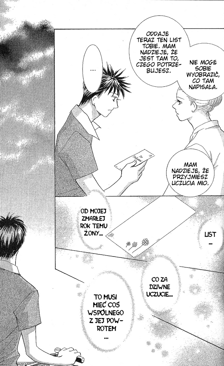 Ima, Ai ni Yukimasu Vol. 1 Ch. 2 第93页