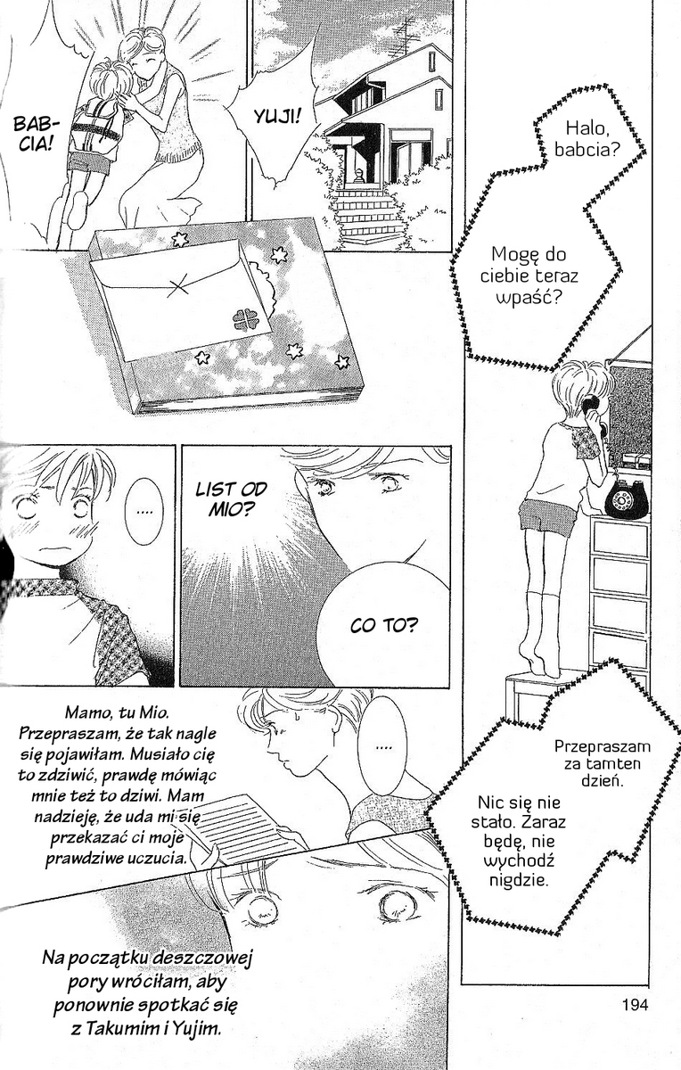 Ima, Ai ni Yukimasu Vol. 1 Ch. 2 第94页