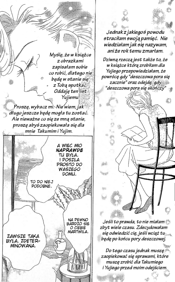 Ima, Ai ni Yukimasu Vol. 1 Ch. 2 第95页
