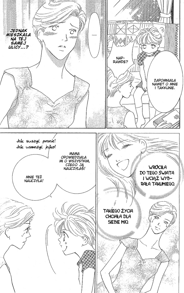 Ima, Ai ni Yukimasu Vol. 1 Ch. 2 第96页