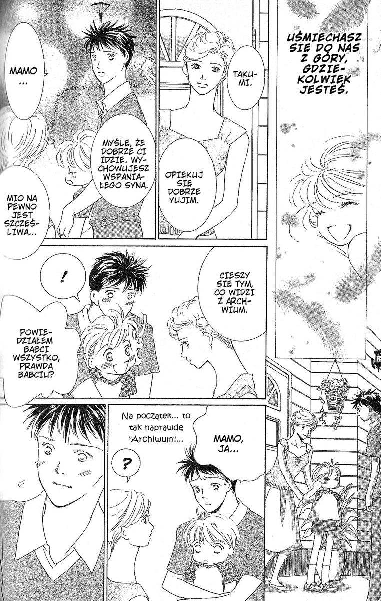 Ima, Ai ni Yukimasu Vol. 1 Ch. 2 第98页
