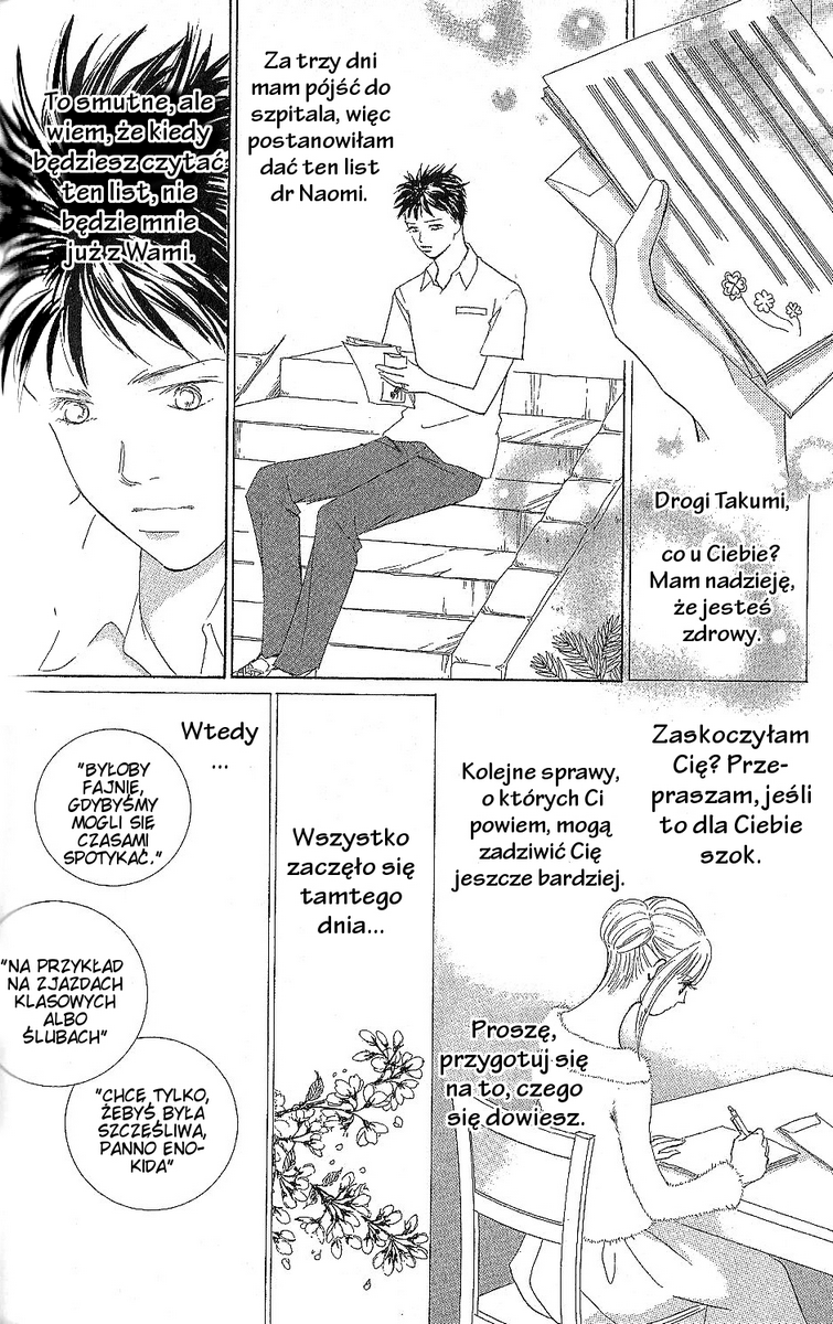 Ima, Ai ni Yukimasu Vol. 1 Ch. 2 第100页