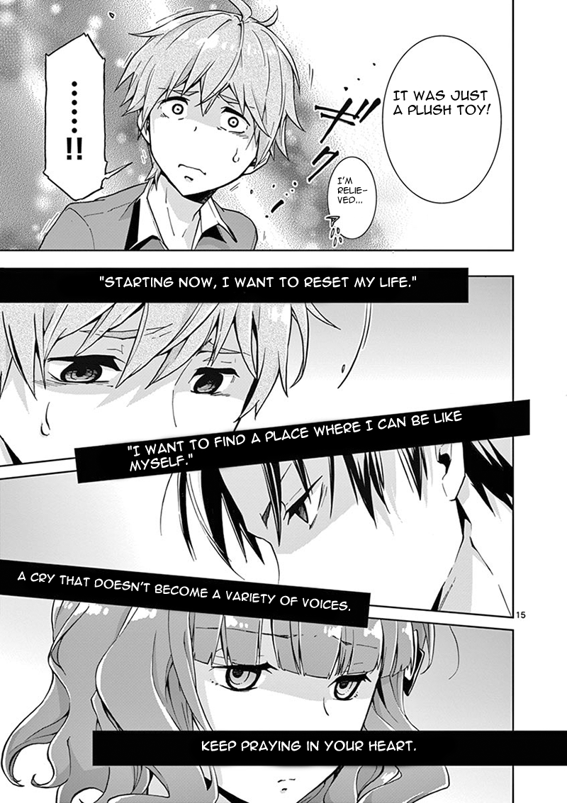 Mayoiga: Tsumi to Batsu Ch. 0 第20页
