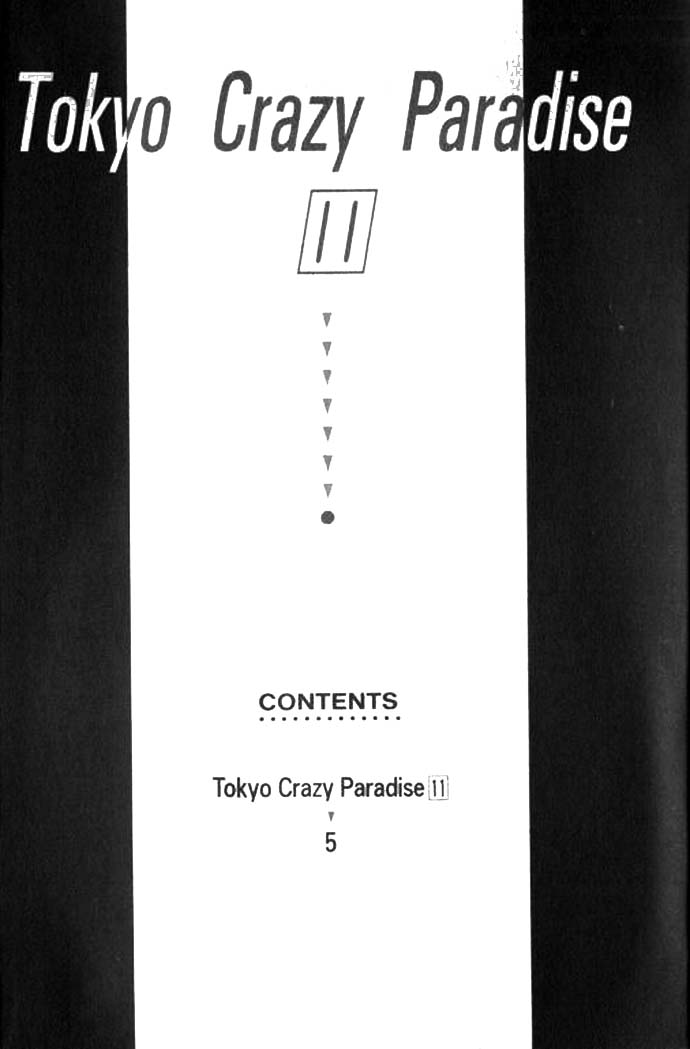 Tokyo Crazy Paradise Vol. 11 Ch. 1 第1页