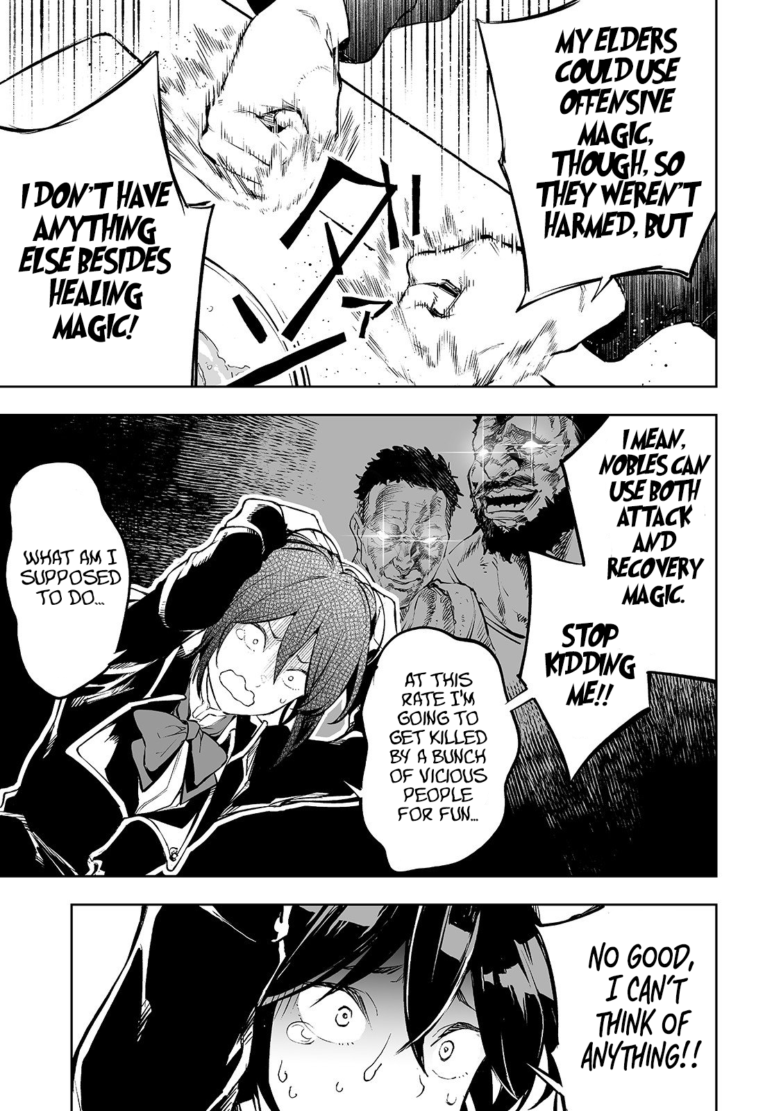 Teihen Ryoushu no Kanchigai Eiyuutan Let's Get on The Thugs’ Good Side! 第11页