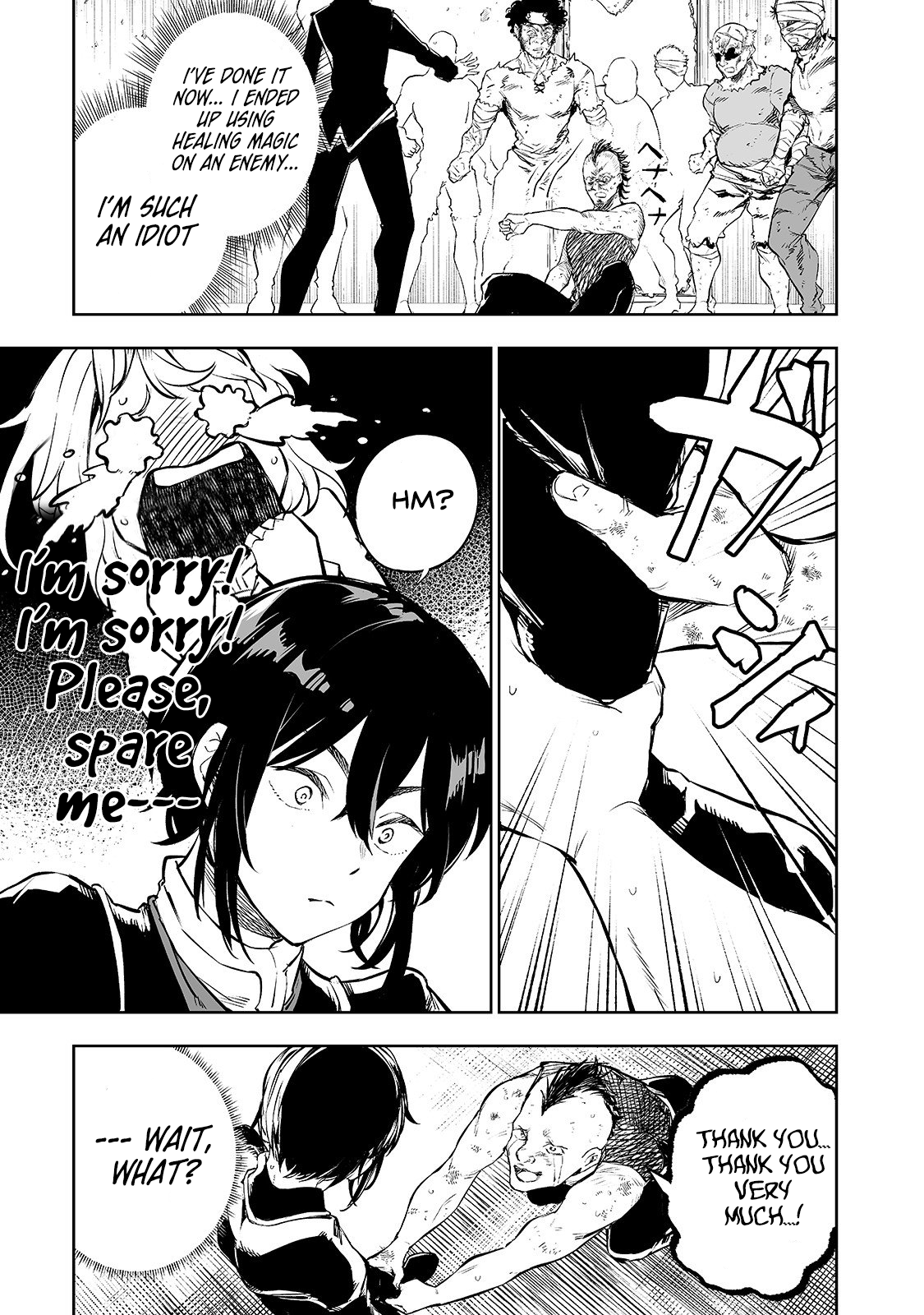 Teihen Ryoushu no Kanchigai Eiyuutan Let's Get on The Thugs’ Good Side! 第17页