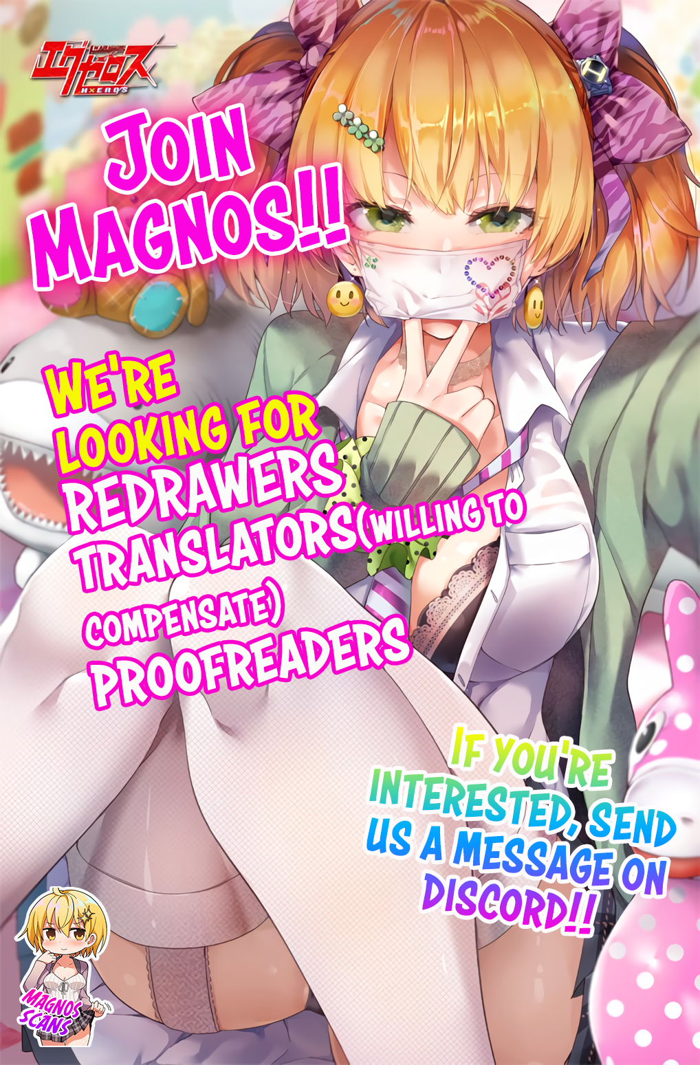 Teihen Ryoushu no Kanchigai Eiyuutan Let's Get on The Thugs’ Good Side! 第23页