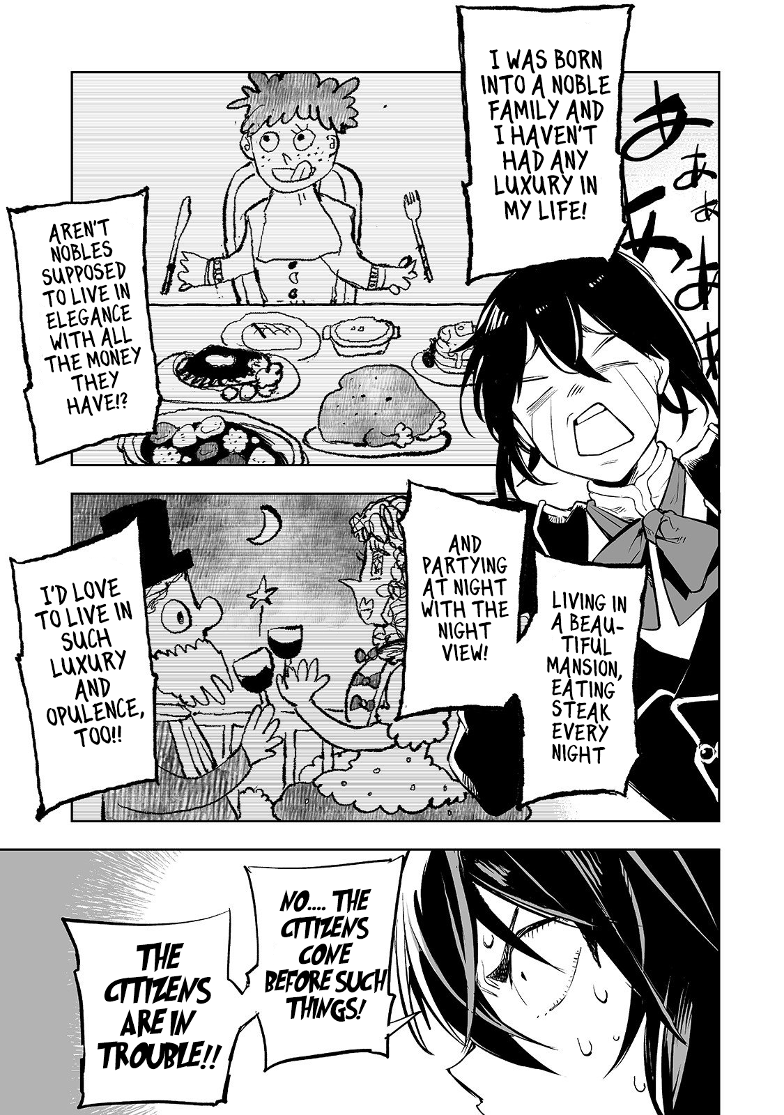 Teihen Ryoushu no Kanchigai Eiyuutan Let's Get on The Thugs’ Good Side! 第9页