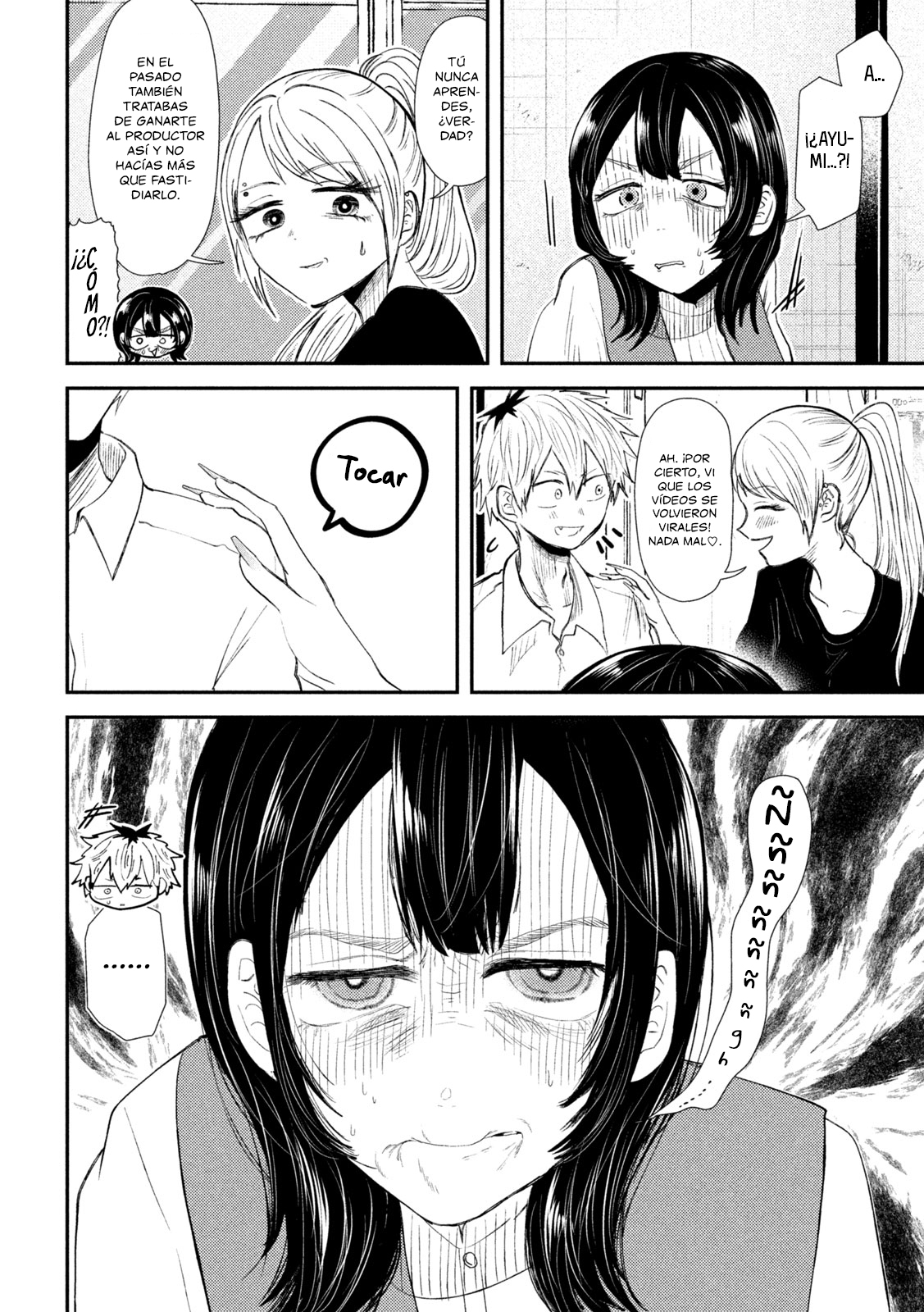 Heisei Haizanhei ☆ Sumire-chan El Triángulo Diabólico de Mujeres 第6页