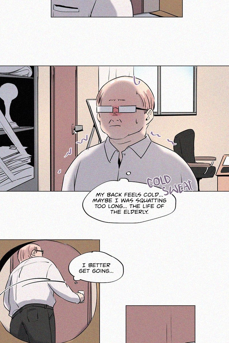 The Story About You x Me 300 Days on Class Duty? (1) 第16页