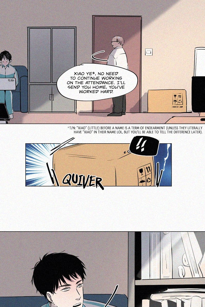 The Story About You x Me 300 Days on Class Duty? (1) 第18页