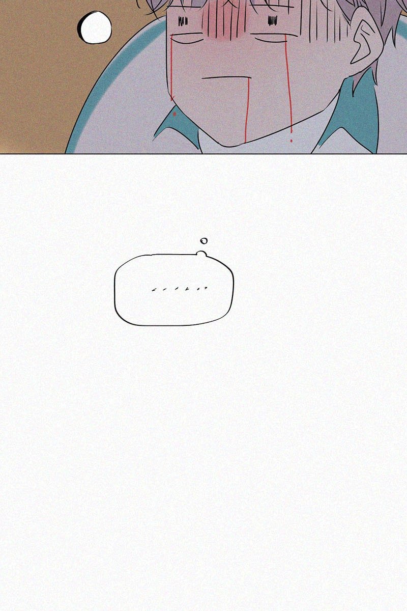 The Story About You x Me 300 Days on Class Duty? (1) 第20页