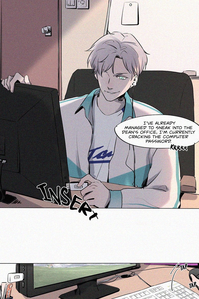 The Story About You x Me 第5页
