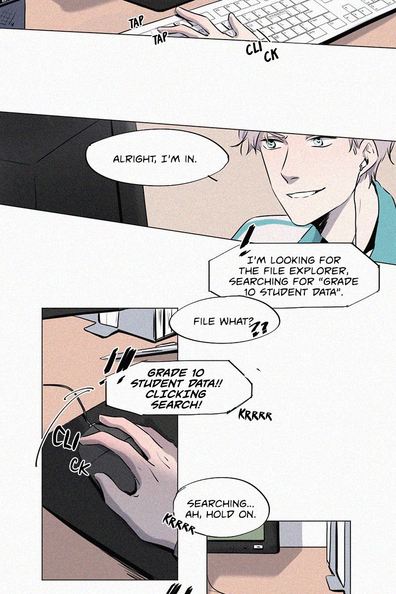 The Story About You x Me 第6页