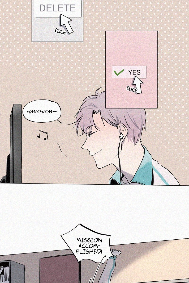 The Story About You x Me 第8页