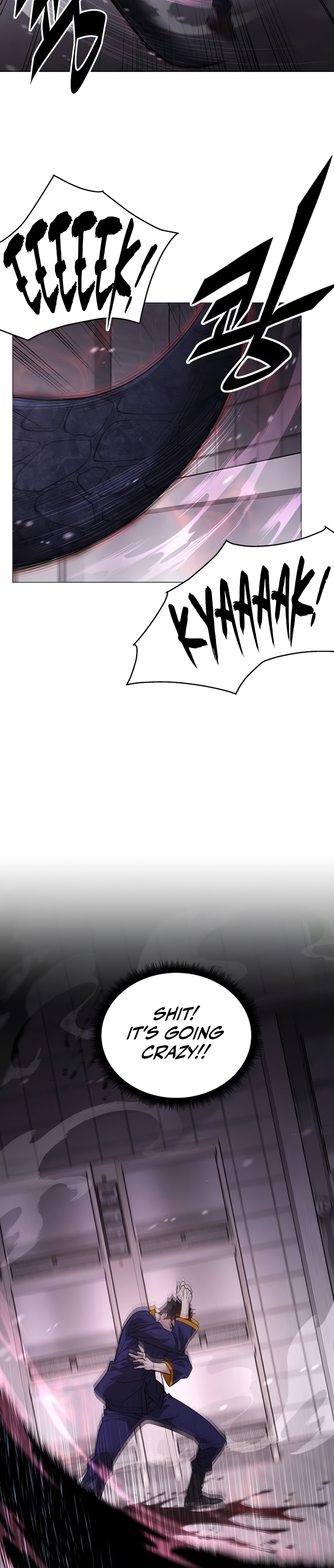 Apocalyptic Chef Awakening Vol. 1 Ch. 2 第15页
