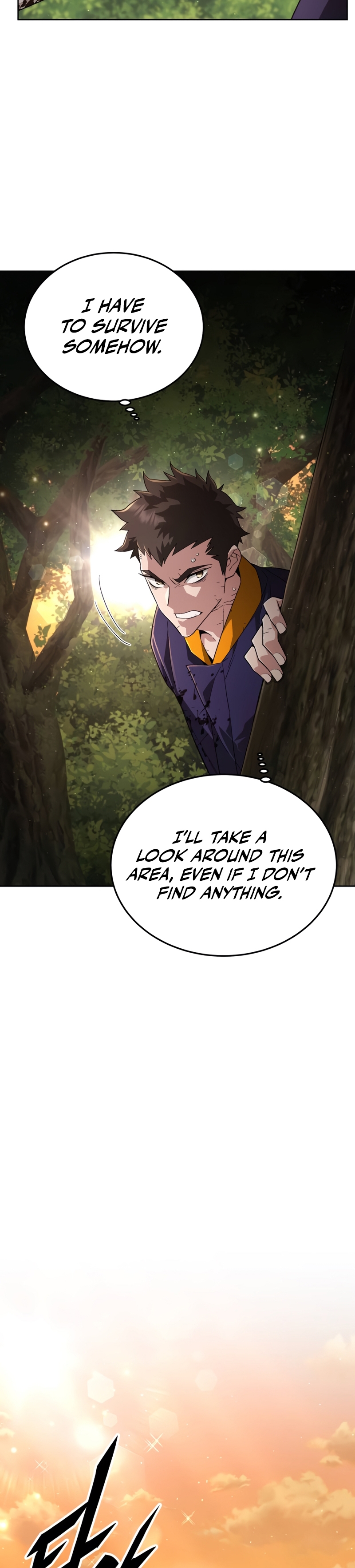 Apocalyptic Chef Awakening Vol. 1 Ch. 2 第47页