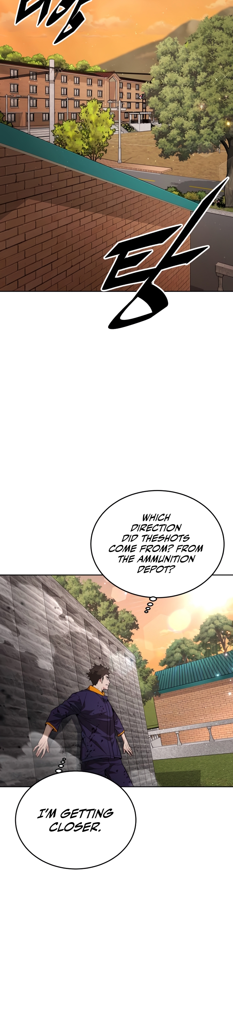 Apocalyptic Chef Awakening Vol. 1 Ch. 2 第48页