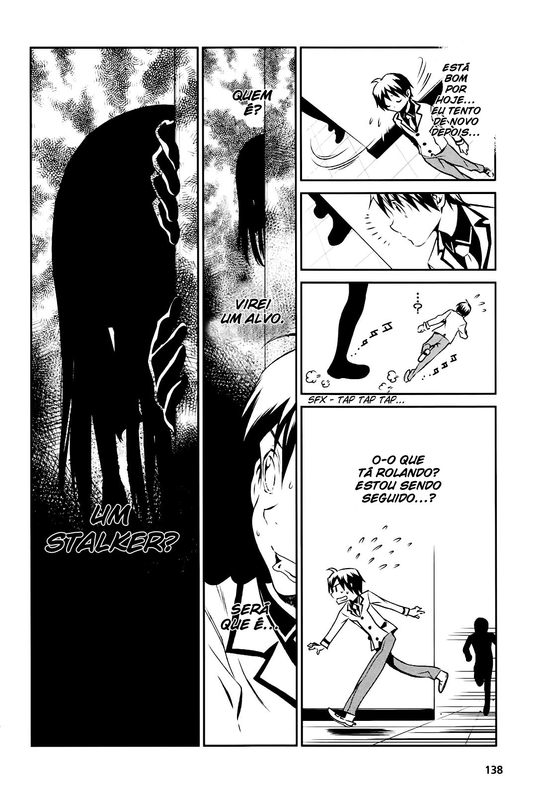 Boku to Kanojo no Game Sensou Ch. 2 第13页