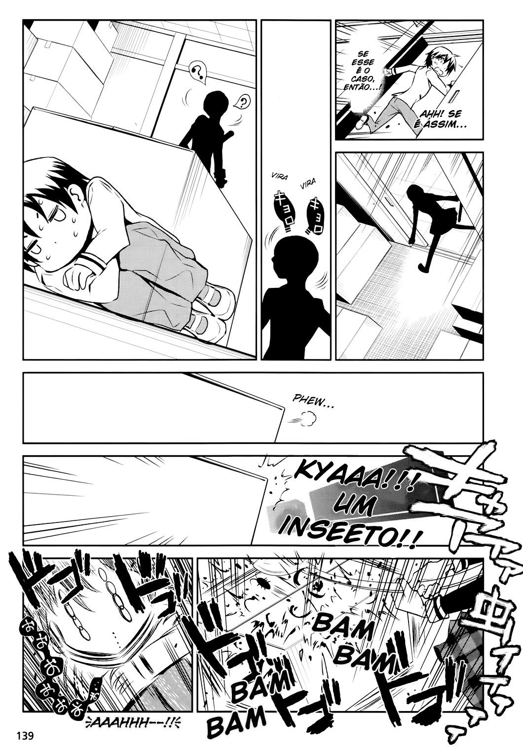 Boku to Kanojo no Game Sensou Ch. 2 第14页