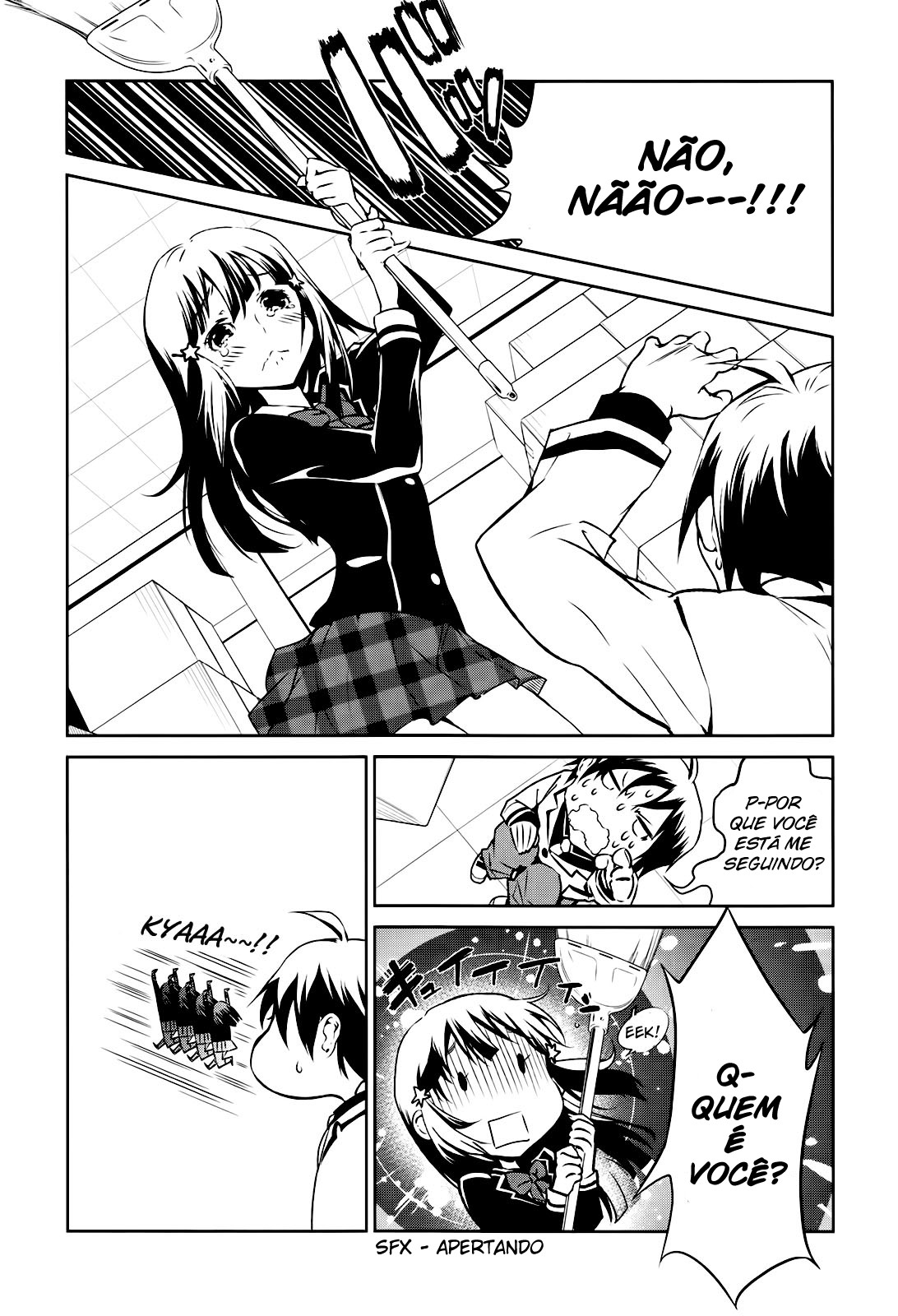 Boku to Kanojo no Game Sensou Ch. 2 第15页