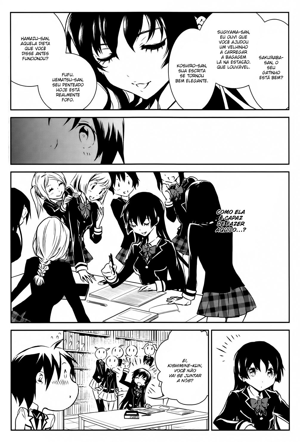 Boku to Kanojo no Game Sensou Ch. 2 第20页