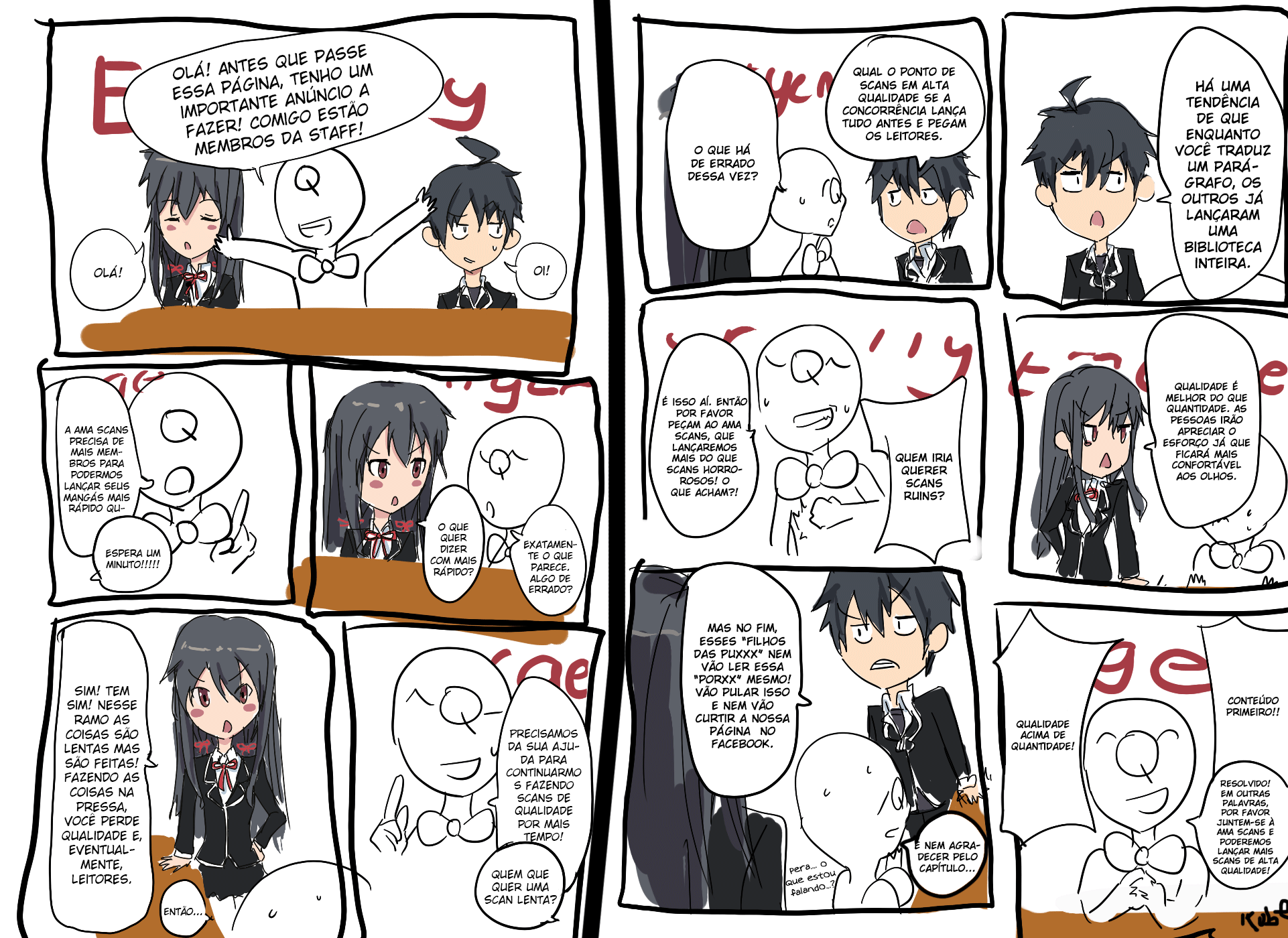 Boku to Kanojo no Game Sensou Ch. 2 第3页