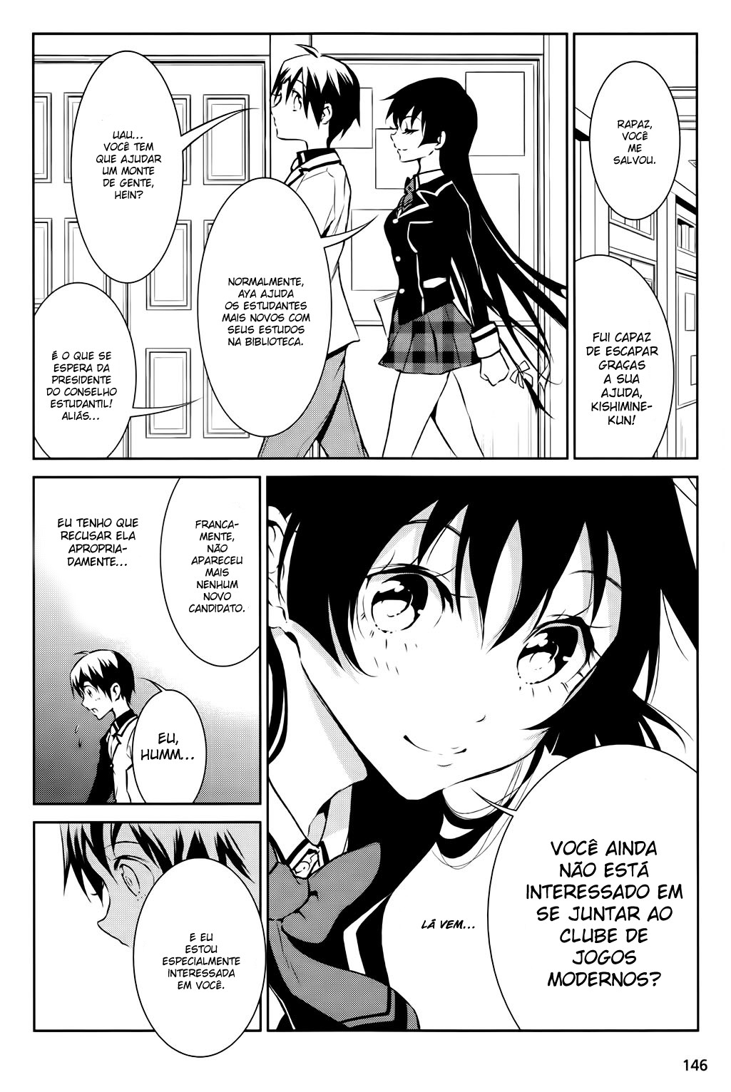 Boku to Kanojo no Game Sensou Ch. 2 第21页