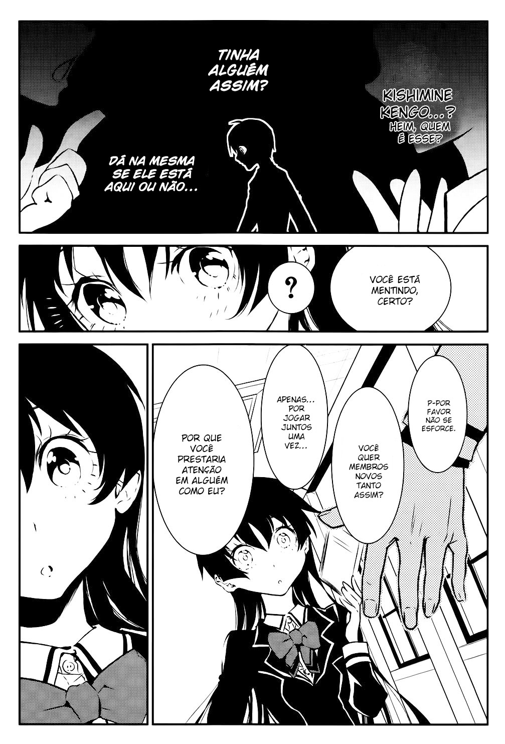 Boku to Kanojo no Game Sensou Ch. 2 第22页