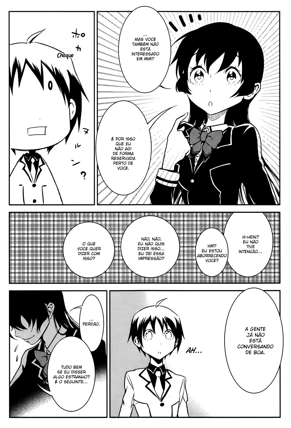 Boku to Kanojo no Game Sensou Ch. 2 第23页