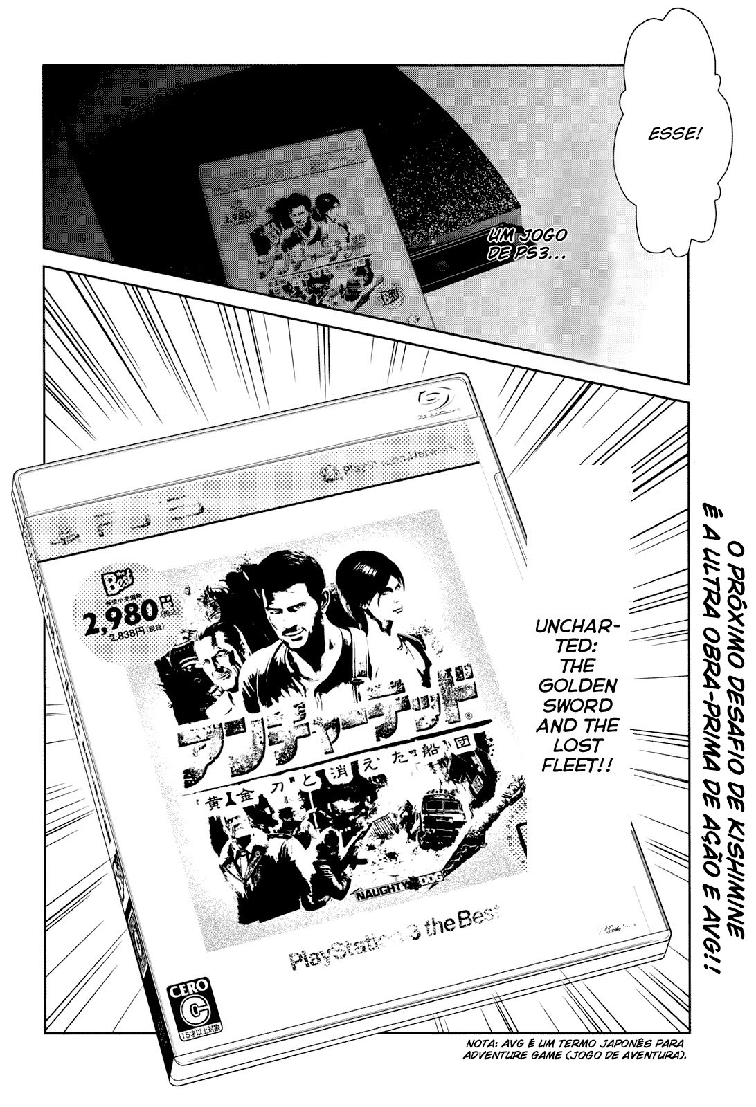 Boku to Kanojo no Game Sensou Ch. 2 第27页
