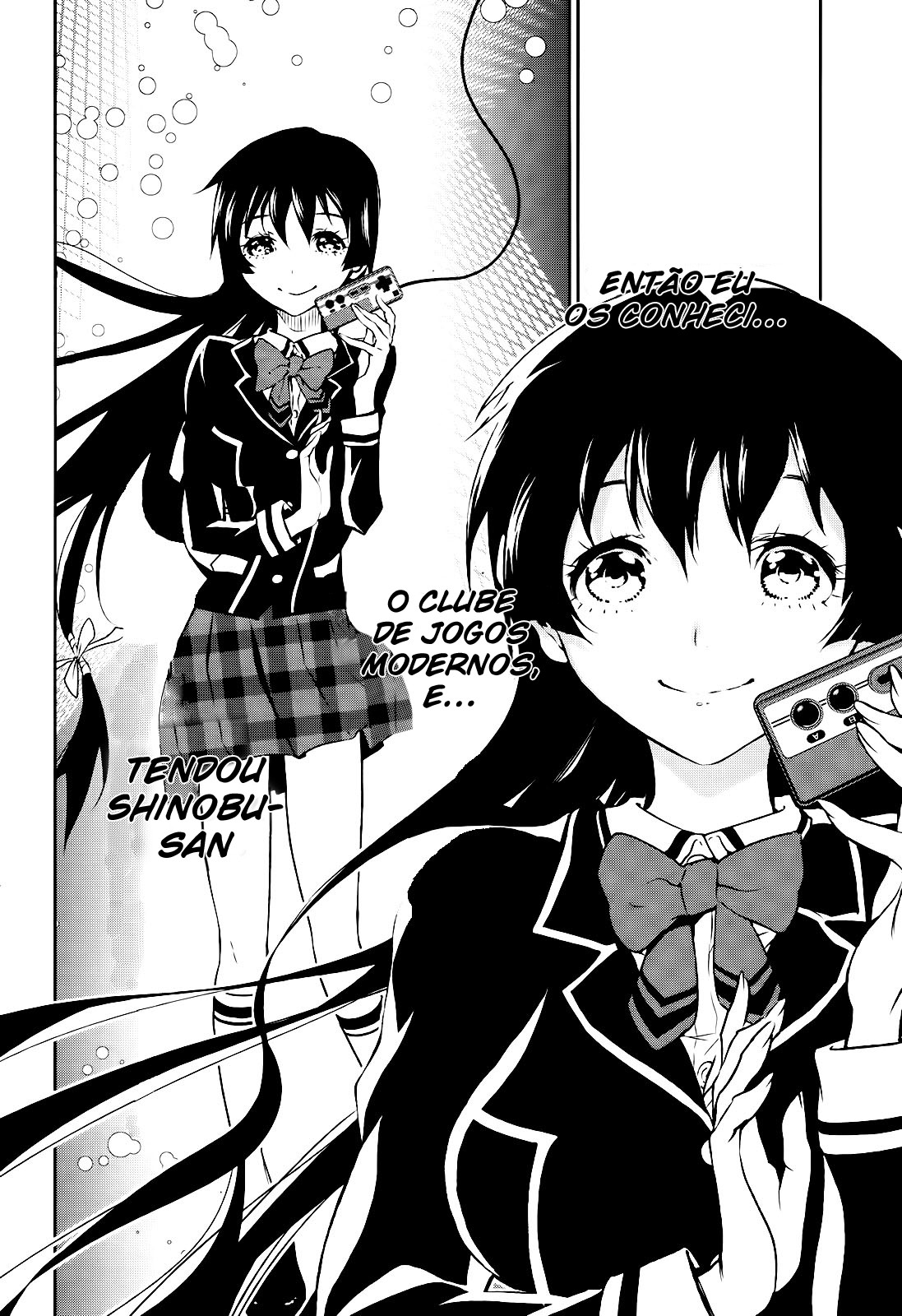 Boku to Kanojo no Game Sensou Ch. 2 第5页