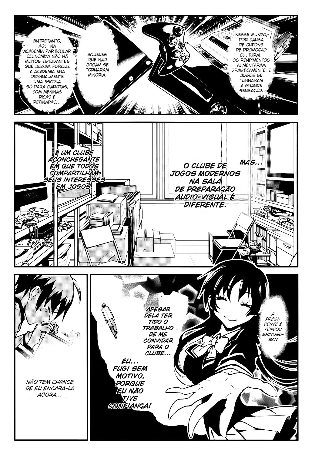 Boku to Kanojo no Game Sensou Ch. 2 第8页