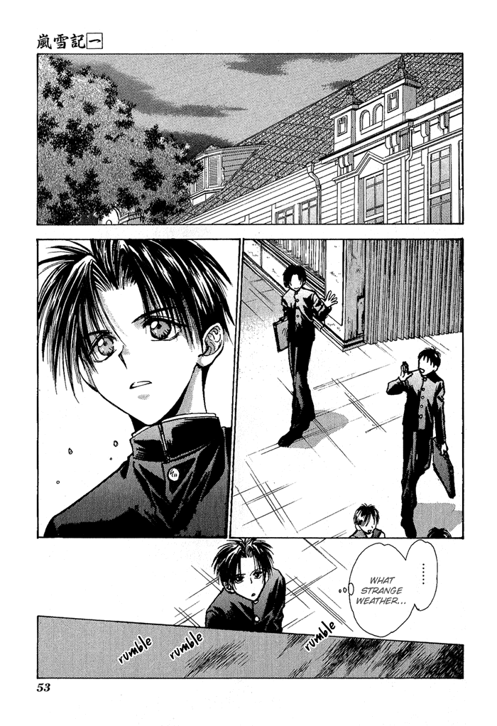 Ransetsuki Vol. 1 Ch. 2 第3页