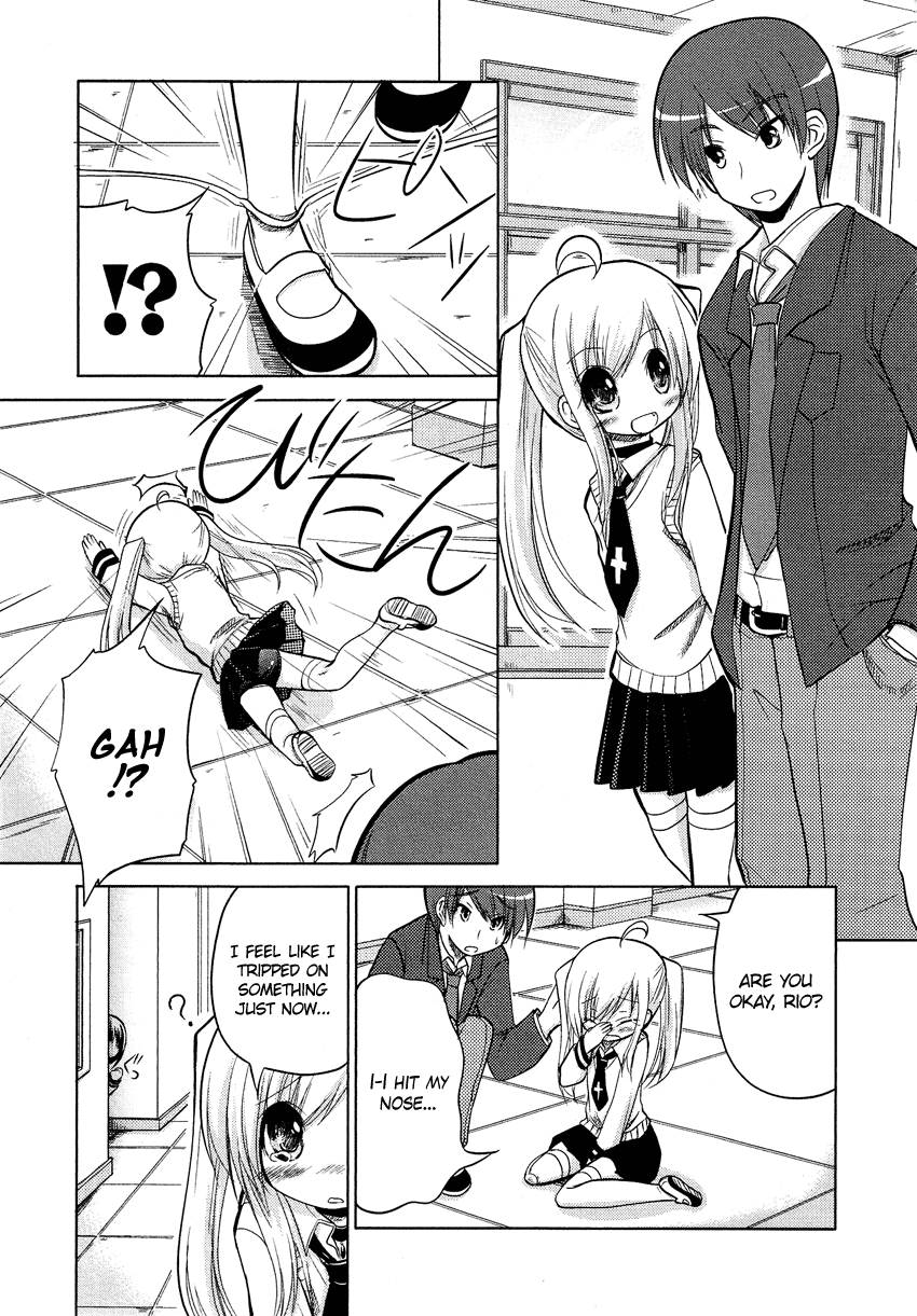 Boku no Koto Suki ni Natte Vol. 1 Ch. 5 第3页